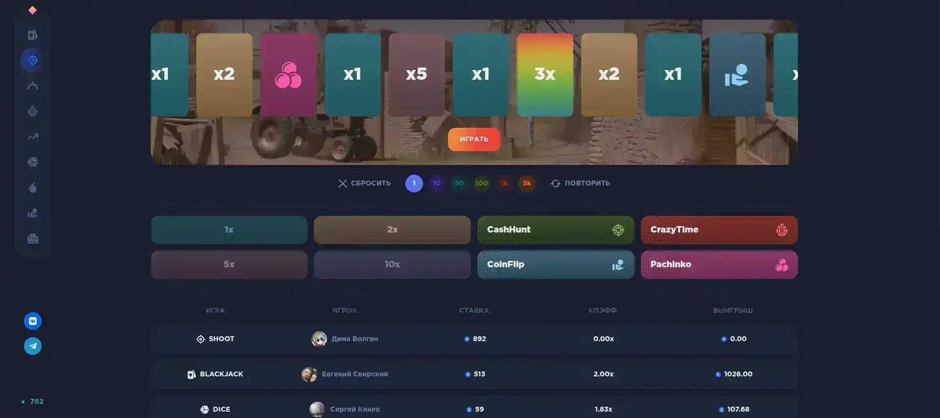 Приветственный бонус Zooma casino